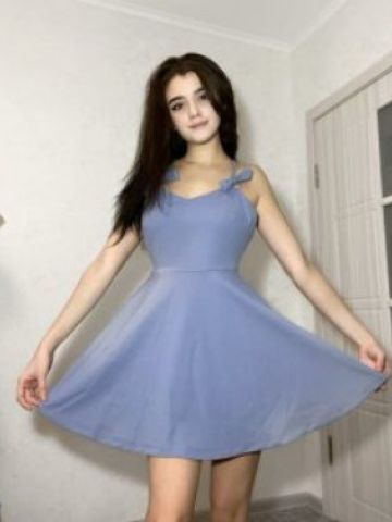 Веста